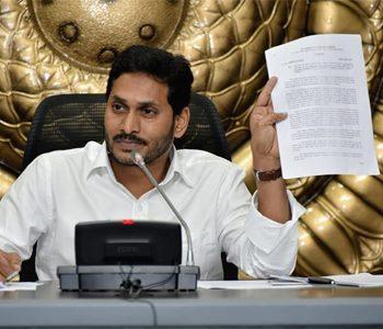 ys jagan local elections - coronavirus
