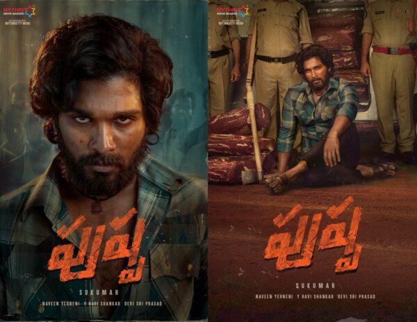 Allu Arjun Pushpa first look