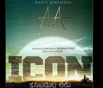Allu Arjun - Venu Sri Ram - ICON Movie