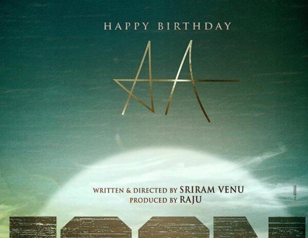 Allu Arjun - Venu Sri Ram - ICON Movie