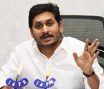 Andhra Pradesh Government's Latest Stance on Capital Shift