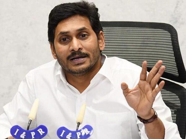Andhra Pradesh Government's Latest Stance on Capital Shift