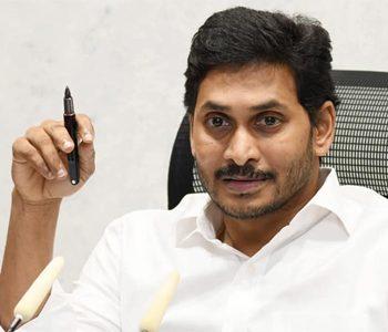 Andhra Pradesh Govt Resorts To A Gimmick To Circumvent High Court Order