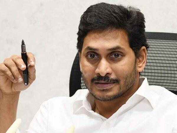 Andhra Pradesh Govt Resorts To A Gimmick To Circumvent High Court Order