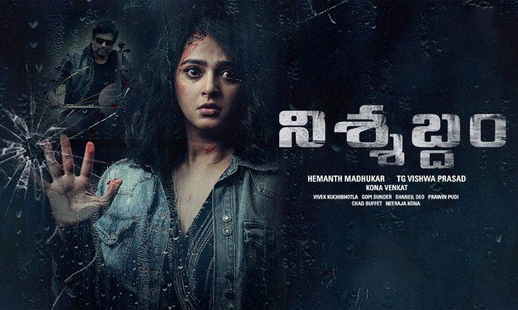 Buzz Intensifying On Anushka’s Nishabdham Release