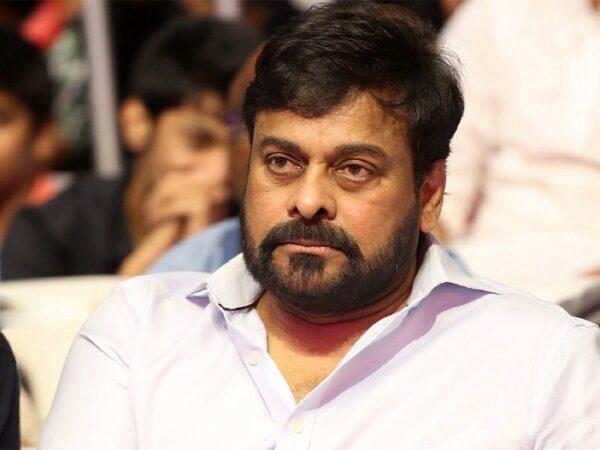 Chiranjeevi