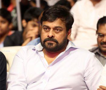Chiranjeevi