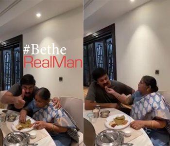 Chiranjeevi Be The Real Man