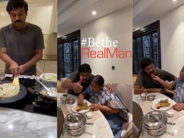 Chiranjeevi Be The Real Man