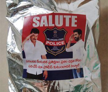Chiranjeevi Food Packets to Police Department