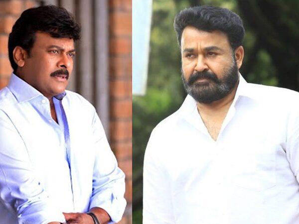 Chiranjeevi Lucifer -remake
