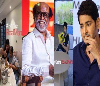 Chiranjeevi & Venkatesh Doing It Like Proffessions, Winning Hearts, Will Rajinikanth & Mahesh Babu Join Them?