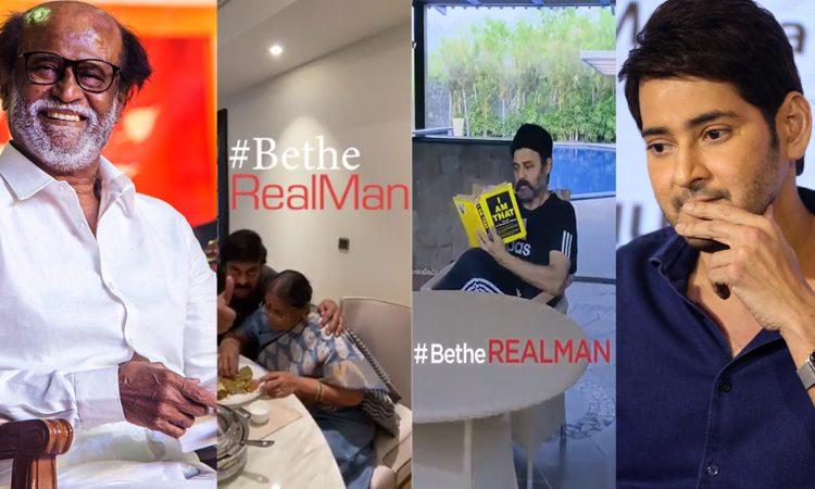 Chiranjeevi & Venkatesh Doing It Like Proffessions, Winning Hearts, Will Rajinikanth & Mahesh Babu Join Them?