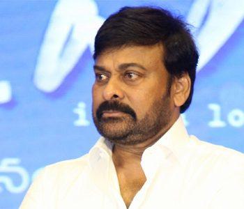 Chiranjeevi clarification on Mahesh babu role in acharya movie