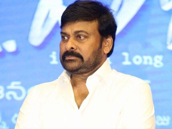 Chiranjeevi clarification on Mahesh babu role in acharya movie