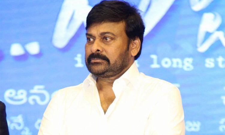 Chiranjeevi clarification on fake news 