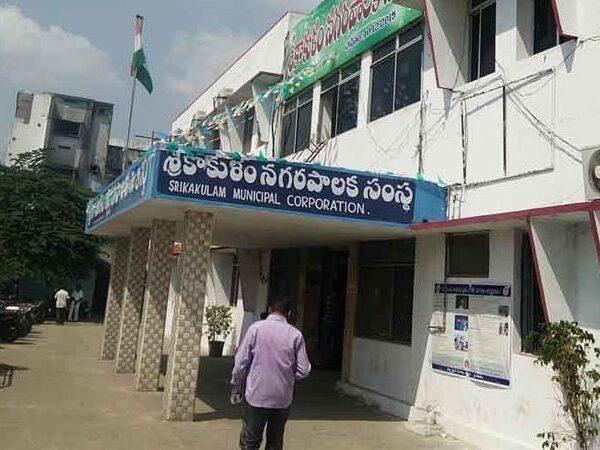 Coronavirus case in srikakulam district