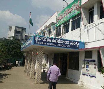 Coronavirus case in srikakulam district