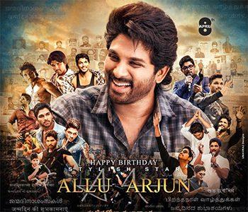 DSP's-Advance-Love-to--Allu-Arjun
