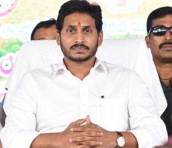 Finally A Donation from Jagan's Company Bharathi Cements