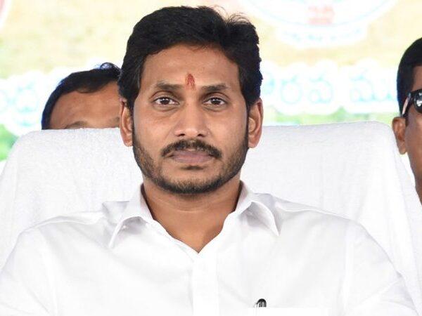 Finally A Donation from Jagan's Company Bharathi Cements