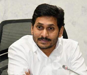 Governtment employees fires on YS Jagan government over salaries
