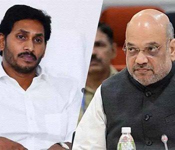 YS Jagan - Amit Shah