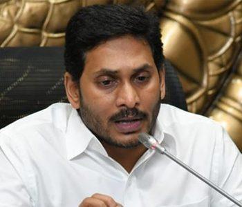 Jagan Government Growing Increasingly Insecure and Impatient?