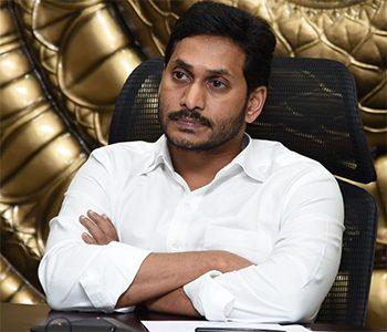 Jagan's Aversion to Press Meets Goes To A New Level