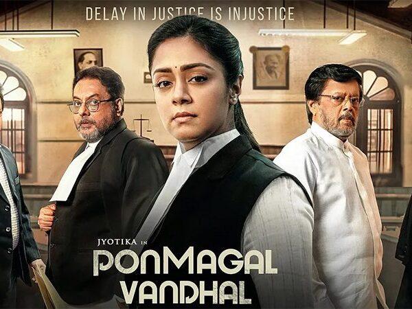 Jyothika's-Pon-Magal-Vandhal---It-Makes-No-Sense-to-Oppose-OTT-Releases