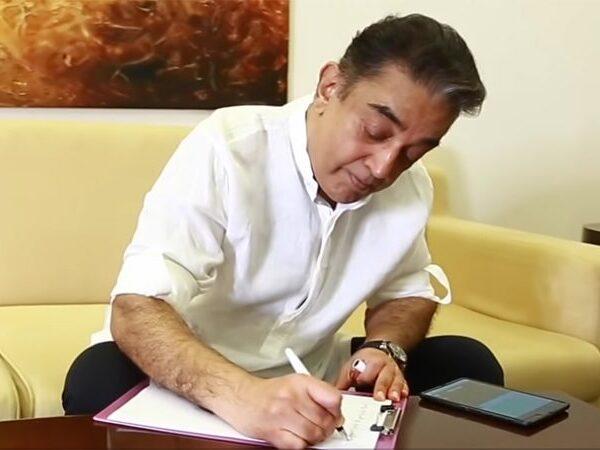 Kamal- Haasan