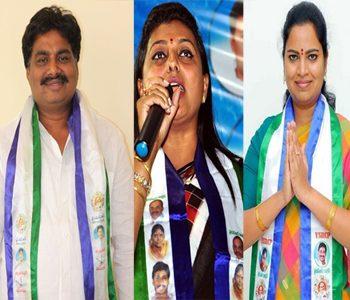 Trying to Impress Jagan, Three YSRCP MLAs Damage Govt Reputation