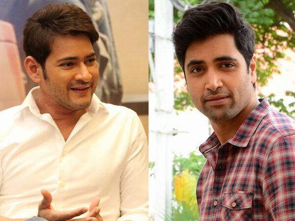 Mahesh -Babu - Adivi Sesh