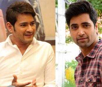 Mahesh's House Keeping It Secret for Now!