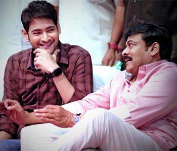 Mahesh Babu Is Like My Son, But Not Now - Chiranjeevi