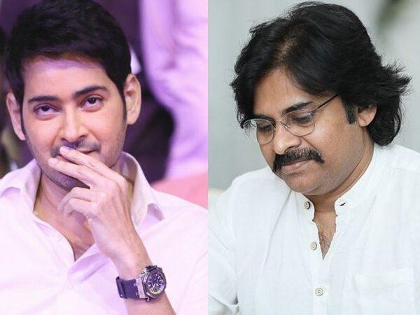 Mahesh Babu - Pawan Kalyan