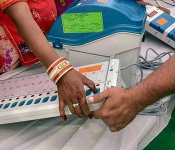 Municipal and Panchayat Elections Andhra Pradesh postponed upto August 2020