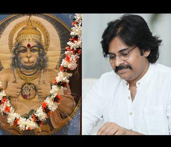 Pawan Kalyan remembers chanting hanuman chalisa at his teenage