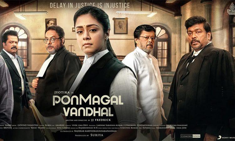 Ponmagal Vanthal on Amazon Prime Video Release:  Big Rumour Circulating on Social Media