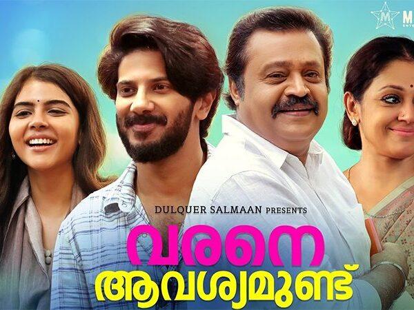 Quarantine-Time-Killer-Watch-Dulquer-Salman's-Latest
