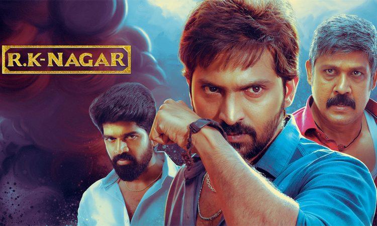 Mixed Reviews for First Direct OTT Release RK Nagar