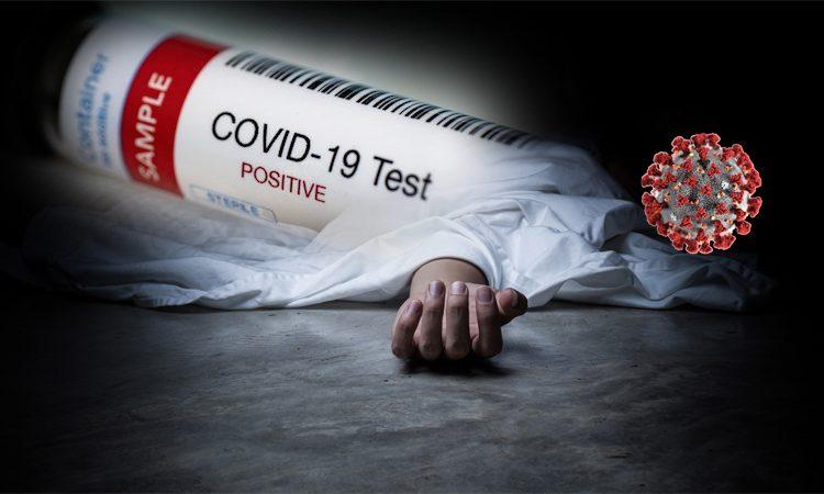 Shocking! Suspected COVID-19 Patient Found Dead on Hyderabad Road