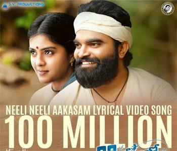 Small Film With Popular Anchor Pradeep Machiraju Creates A Stir Online