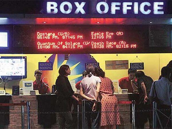 Small-Single-Screen-Theaters-To-Perish