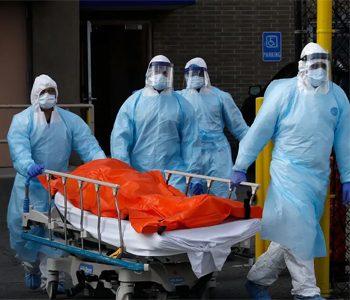 Speed of Deaths in the USA Takes Experts By Surprise
