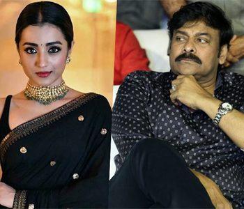 Don’t Know Why She Left Acharya Says Chiranjeevi