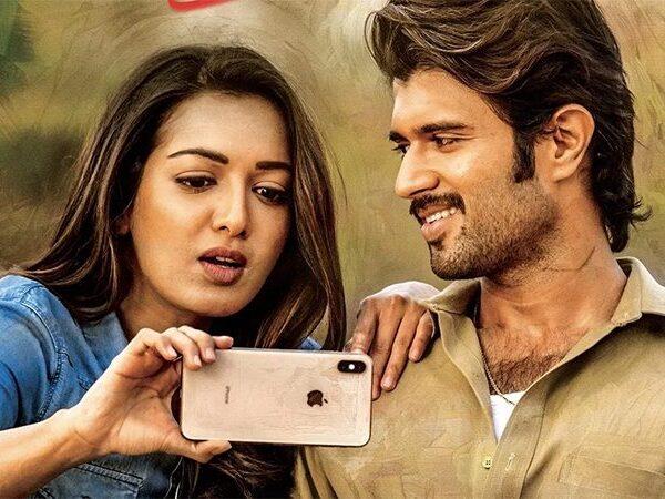 Vijay-Deverakonda's-'World-Famous-Lover'---Disaster-of-the-Year-Streaming,-Soon