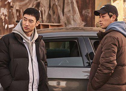 What-to-Watch---A-Passable-Latest-Korean-Thriller
