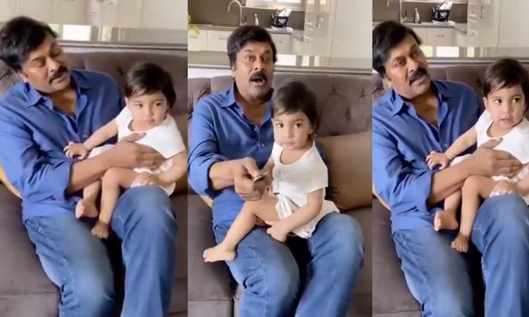 When Megastar Chiranjeevi Made Granddaughter Dance To His Tunes