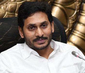 Will Jagan's Egoistic Decision Stand Legal Scrutiny?
